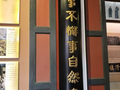 -保定直隶总督署博物馆