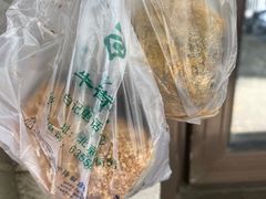 -清真·白记年糕(牛街北口店)