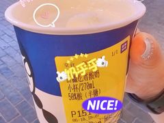 -西琳姑娘·新疆冰淇淋酸奶茶(南开大悦城店)