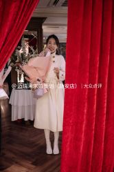 -迈瑞米求婚策划(静安店)