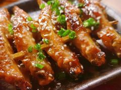 -串鑫