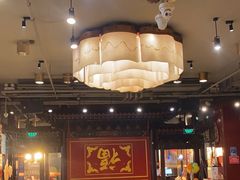 -金鼎轩(方庄天坛店)