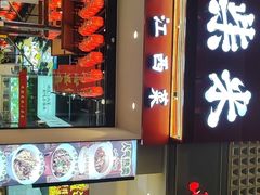 -小柴米·传统江西菜(八一广场店)