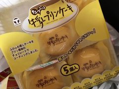 -帝玛进口精品超市D-MART