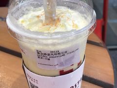 -COSTA COFFEE(上海月星环球港店)