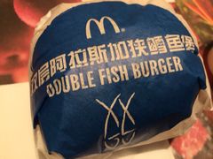 -麦当劳(百联西郊购物中心店)
