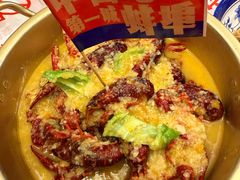 -阿财老铺·老蚌埠龙虾城(华夏总店)