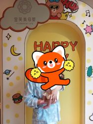 -金芙美月子中心(财富别墅店)