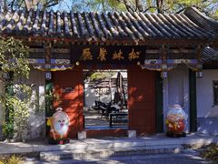 -香山公园