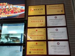 -徐鼎盛民间菜(奥体店)