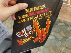 -太古小镇(OL星辰汇店)