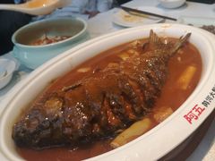 -阿五黄河大鲤鱼(英协路店)
