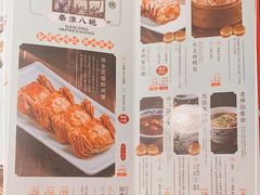 -南京大牌档(中关村店)