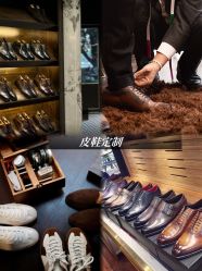 点击看大图 -THE RUIZ GZ睿制西装定制