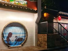 -坂田手造文化街
