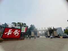 -长影旧址博物馆