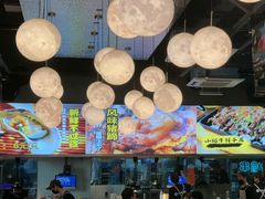 -本色.小马哥烧烤(无锡九里仓店)