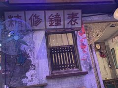 门面-老长沙龙虾馆(梅林店)