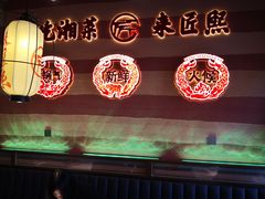 -匠熙小馆(崇文门店)