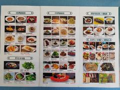 -闽海肴(北辰荟店)