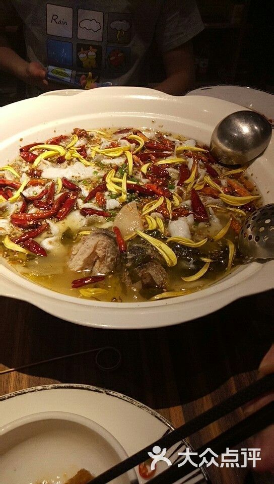 太二酸菜鱼(嘉裕太阳城广场店)老坛子酸菜鱼图片 - 第1张