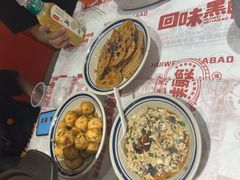 -回味黑鸭煲·始于2006(万松园店)