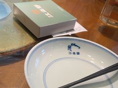 -江南驿·二十余年创意杭帮味(良渚玉鸟集店)