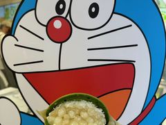 -铭果屋·铜锣烧专卖店(南京创始店)