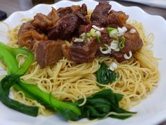 牛腩捞面-老西关肠粉