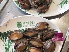鲍鱼鸡套餐-尚竹阁冬瓜盅·18年地标美食(平洲店)