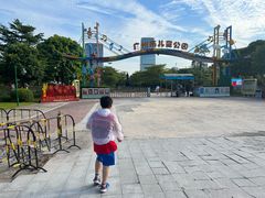 -云溪植物园