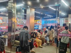 -陈小厨海鲜大咖·15年平潭味(龙王头店)
