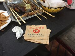 -买又大餐厅(福林里店)
