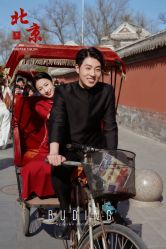 -布丁婚纱摄影工作室