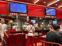 -喜家德虾仁水饺(长泰广场店)