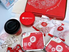 -必胜客(云和宅急送店)