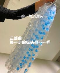 -栖SPA·ONDA ·海菲秀·皑皑科技美肤中心