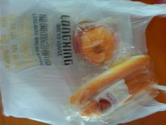 -龙兴·动物奶油生日蛋糕(龙北店)