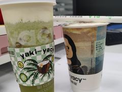 -雅克雅思(中泰国际店)