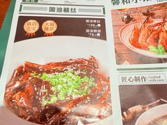 -沪上馨和小馆•海派上海菜(陆家浜路店)