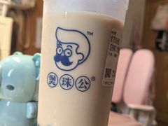 -煲珠公·老红糖珍珠奶茶(长宁龙之梦店)