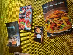 -纳鲁孜·新疆特色餐厅(上海悦荟广场店)