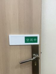 -重庆军美医疗美容医院