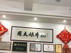 -周大娘牛乳(旧寨古村总店)