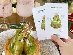-泰椰里·泰国餐厅(智慧城广百广场店)