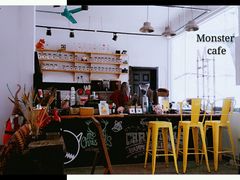 -怪兽咖啡 Monster Cafe