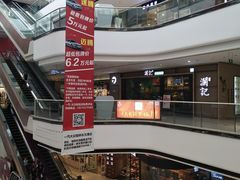 -万达广场(桂林高新店)
