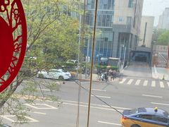 -芦月轩羊蝎子(北蜂窝店)