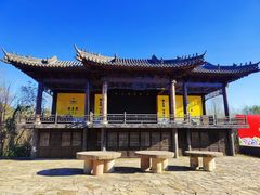 -爱新觉罗皇家博物院