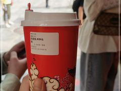 -鸡鸣赐茶(鸡鸣寺路店)